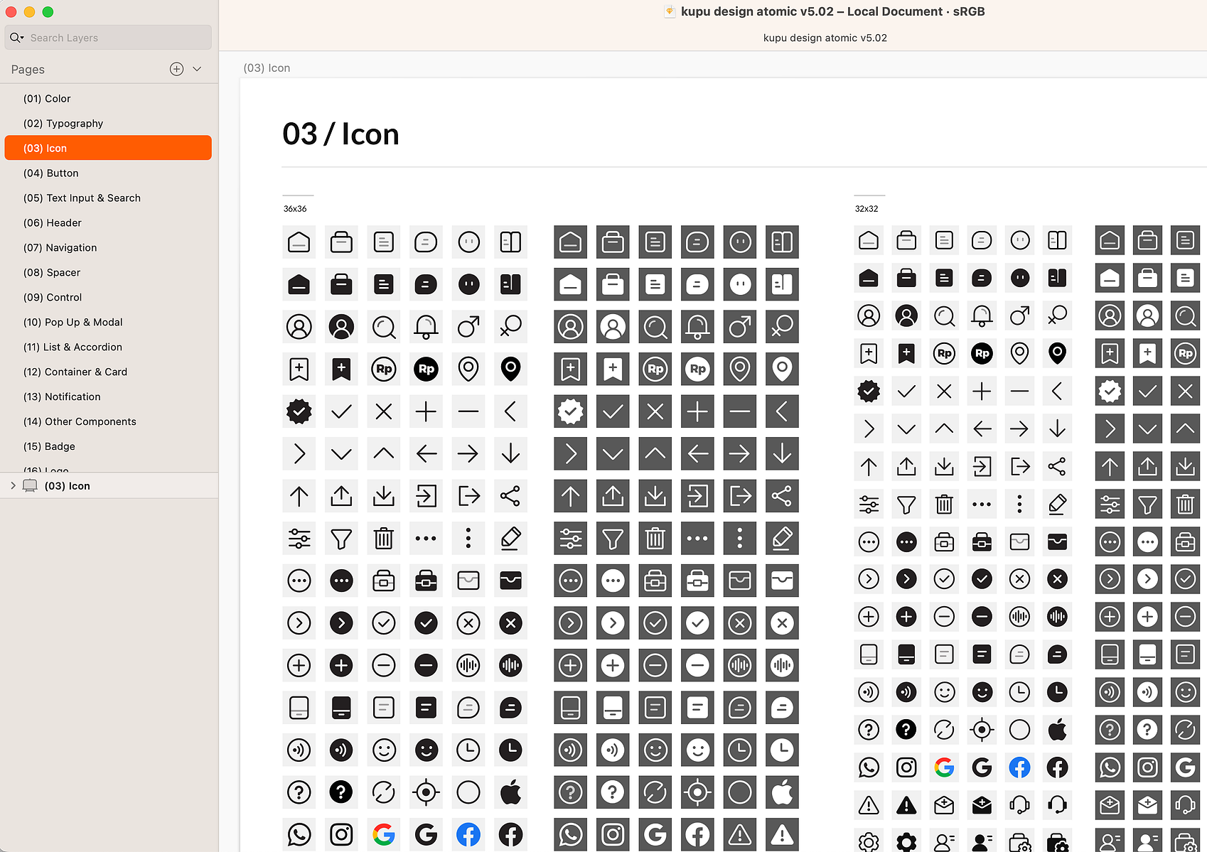 KUPU icons