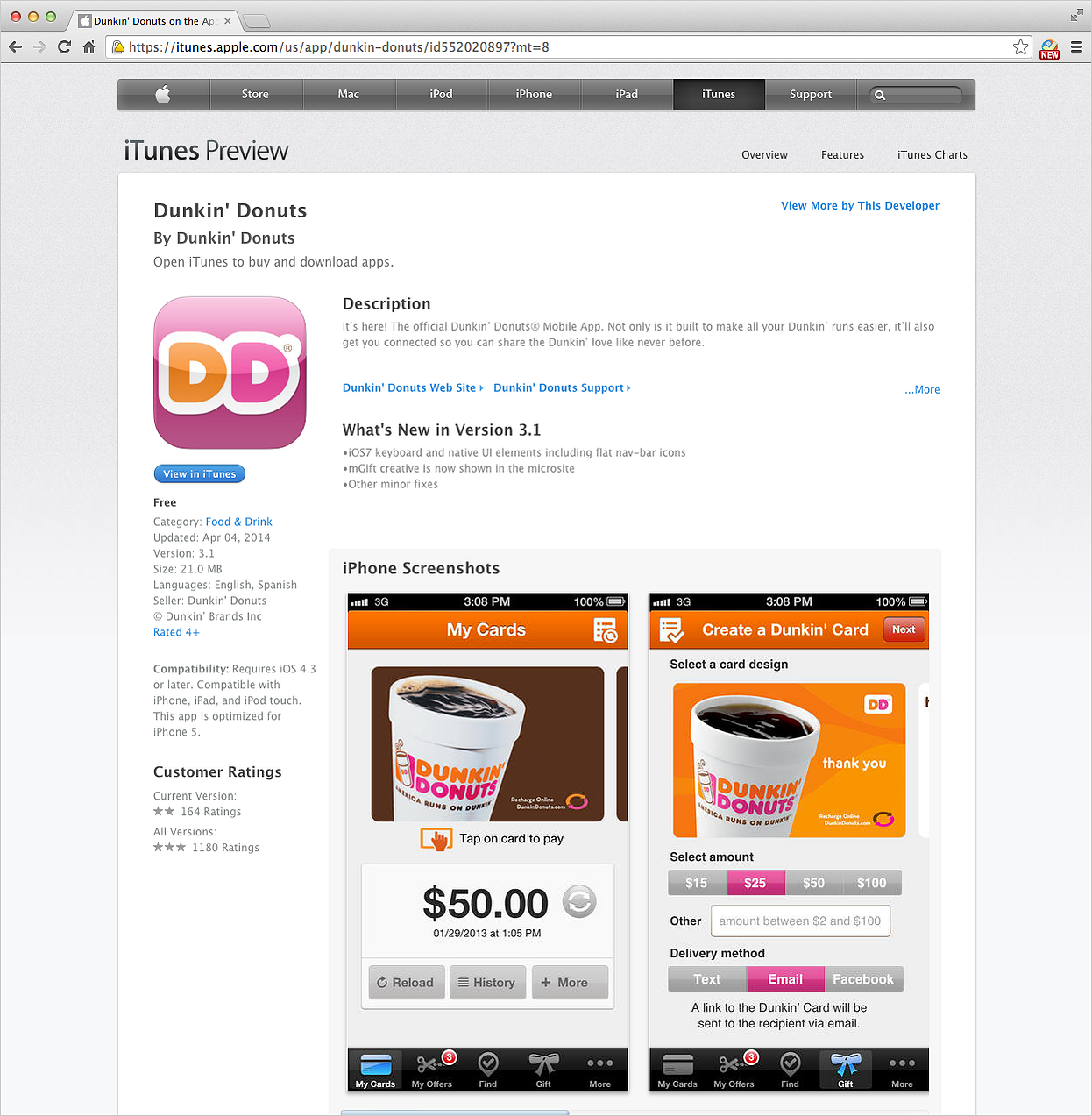 appstore bsm3b5