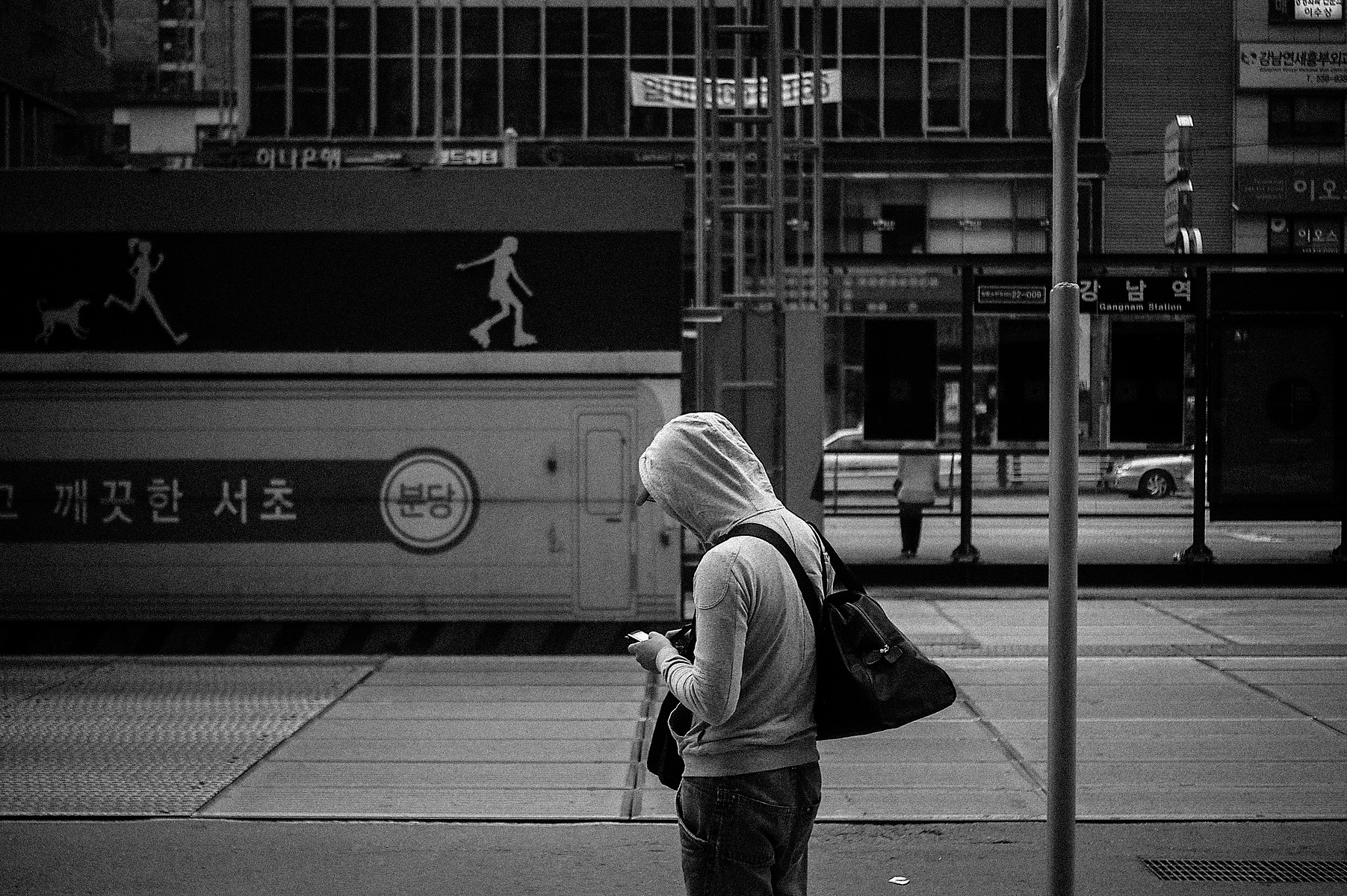 2008 05 gangnan seoul